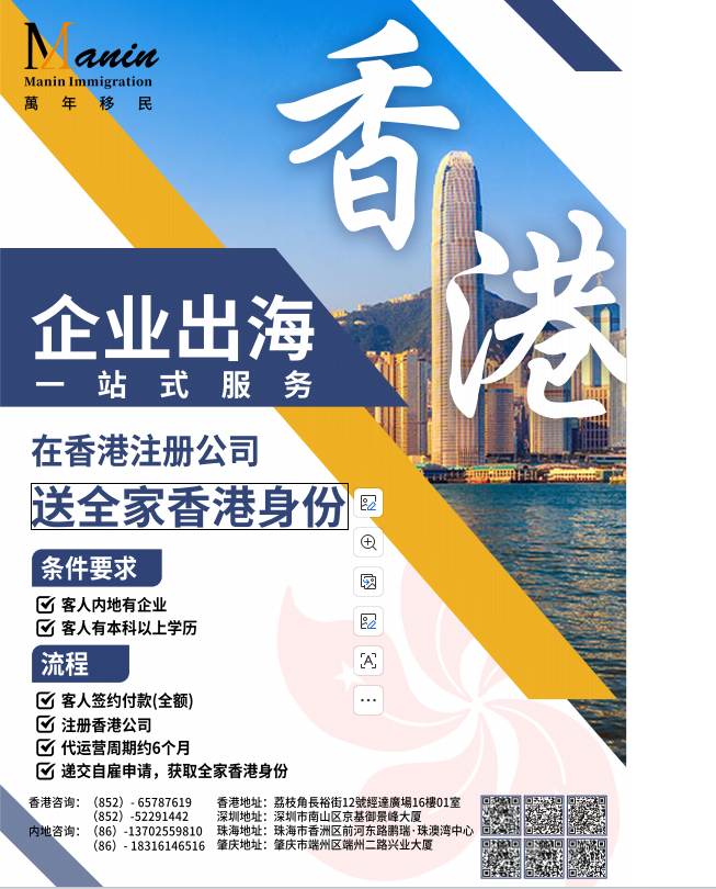 图片 2