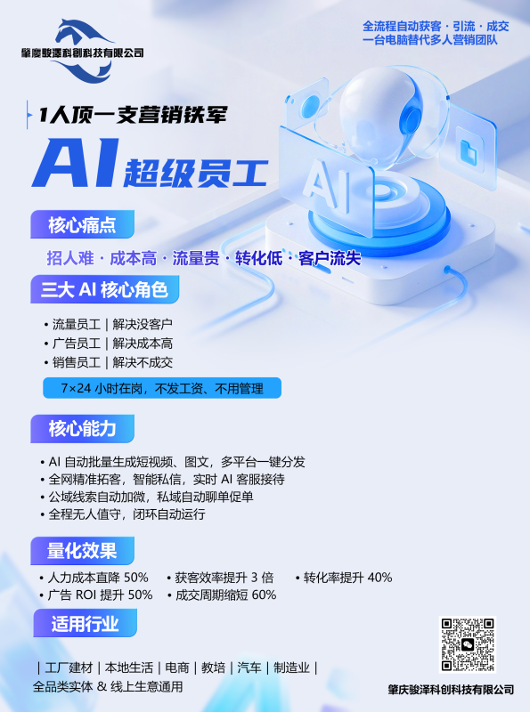 图片 4